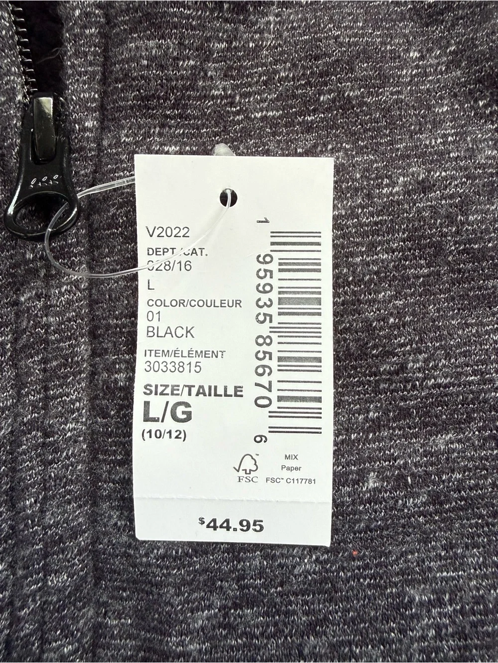 The Children’s Place Boys' L(10/12) Black Hooded Zip Sweater Sherpa Lining NWT